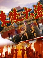 亚洲视频免费一区