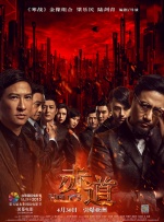 亚洲视频免费一区